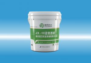 JX-101免费看抄骚逼逼液体卷材（纳米硅改性高弹橡胶防水涂料）